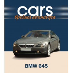 BMW 645ci