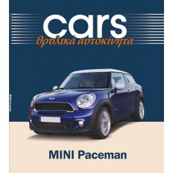Mini Paceman