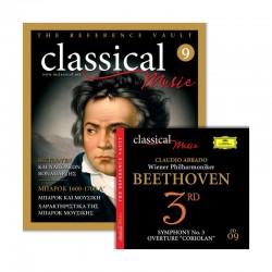 Beethoven: Symphony No. 3...